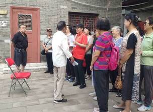 北京东城门球裁判开学仪式