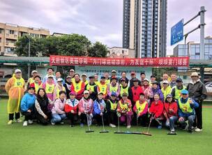 ���������Ӹ�����   ����ʢ��޽�����