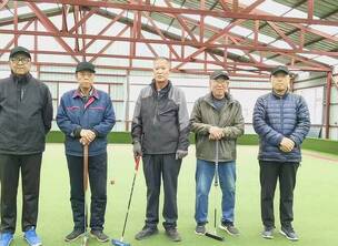 �Ӹ˾���չ��� ��������������