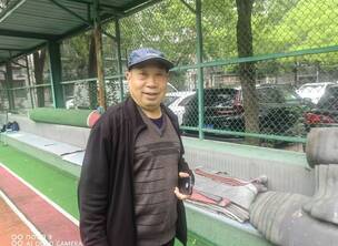 以球会友、切磋技艺。