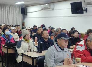 ��������Э�ɹ��ٰ����Ա��ѵ��