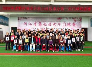 ���ջӸ�չ��� ��������������  ���������г���Ƭ2026���״�����������Բ���ٰ�