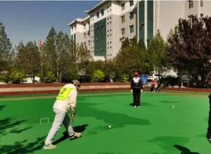 ɽ��ʡ�����н����ؾٰ조����֮�ǡ���ս��