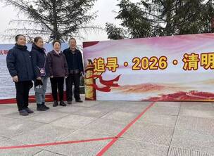 �������οӢ��  �����Ĵ����ҳ�