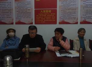 永葆先进色 再踏奋进途