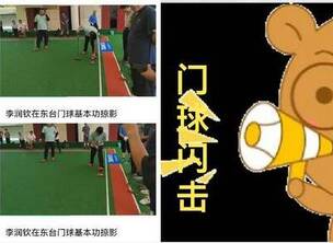 ������������������������͵�λ�ǲ���ս���ġ��ػ���