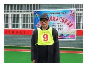 时雨化之暖夕阳 ——赞团堡镇党委政府新建门球场