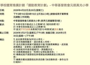 �ޣ���������˶������Է�չ