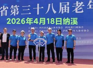 ����ף����Ϫ������ʡ�������ٻ񼾾�