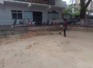 ԭ����ʮһ��ҽԺ�������·���