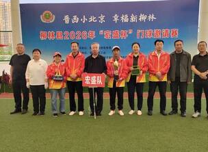 �����������ؾٰ조��ʢ����Բ������