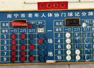 �Ϲ��мǣ�ʮ�����������Զ��֮һ