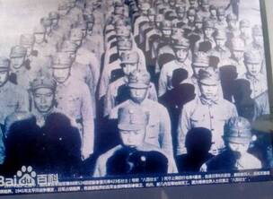 �¾�Ӣ��л��Ԫ�˰�׳ʿ