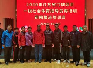 偶获一张珍贵的合影照片所想起的……
