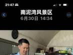 �ڵ���ʮ��