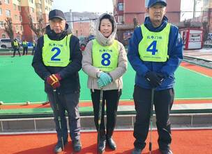 ��������������ഺ����  ���ʮ��ײ������������