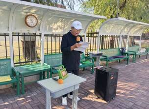 金秋竞技展风采 以球联谊促同心