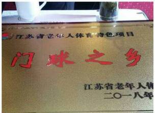 �ӡ�ɳ���ݸ�����������֮�硱��������ģʽ����Ⱥ����������֮·