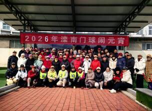 ����������Ԫ��