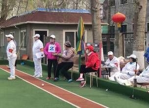 北京朝阳区第三十三届“会员杯”门球赛落下帷幕