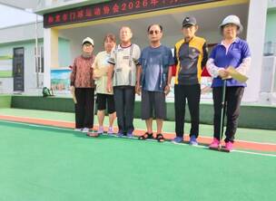吉林-和龙市门球运动协会 如期举行2026年7月会员门球赛