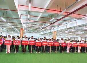 马跃新春节日来 巾帼绿茵展风采