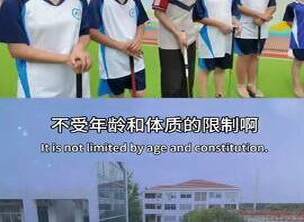 门协主席于建勇,视察江苏太仓学校,