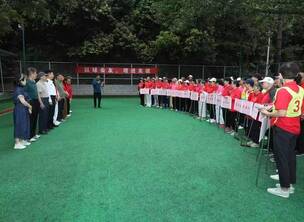 ����ף�������и���������������Э��2026��ڶ����Ա���������԰���ո�