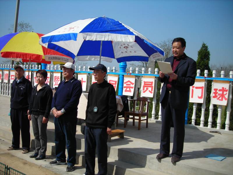 DSCN1511.JPG