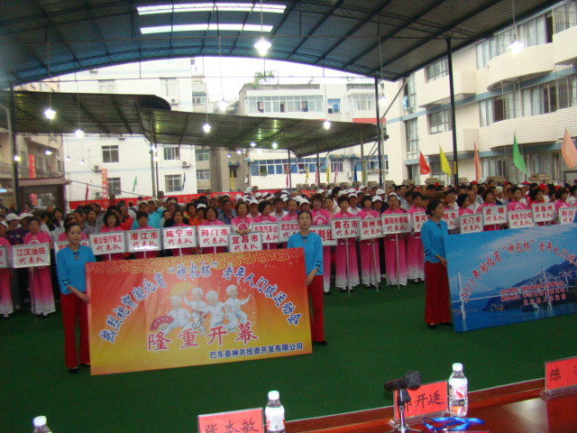 DSC04977.JPG