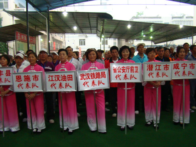 DSC04996.JPG