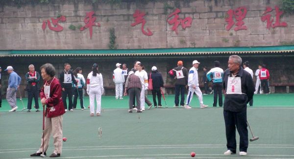 DSCF2253.jpg