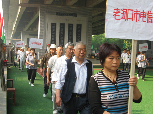 ��Ƭ 029.jpg