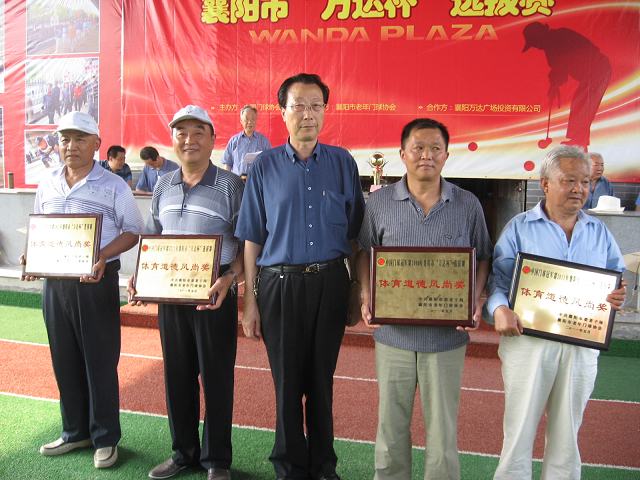 ��Ƭ 040.jpg