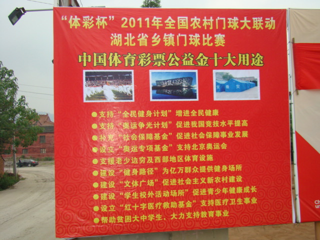 DSC05184.JPG