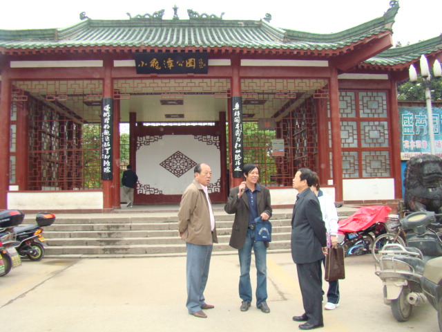 DSC05181.JPG