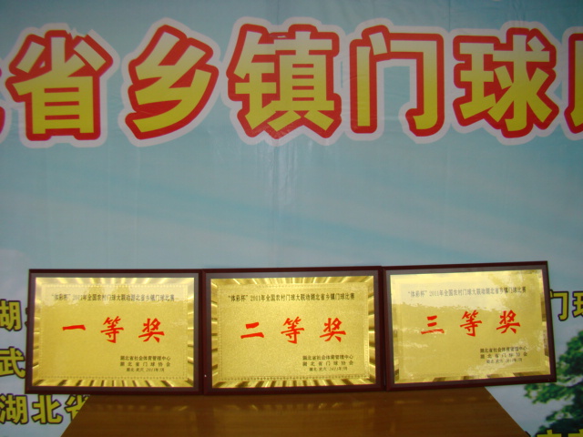 DSC05325.JPG