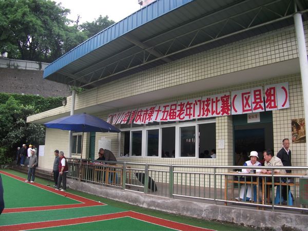 DSCF2287.jpg
