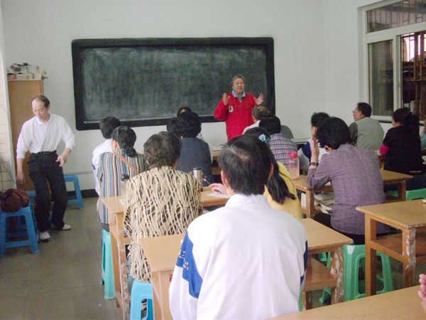 DSCF2284.jpg