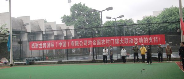 DSCF2290.jpg