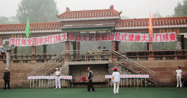 DSCF2330.jpg