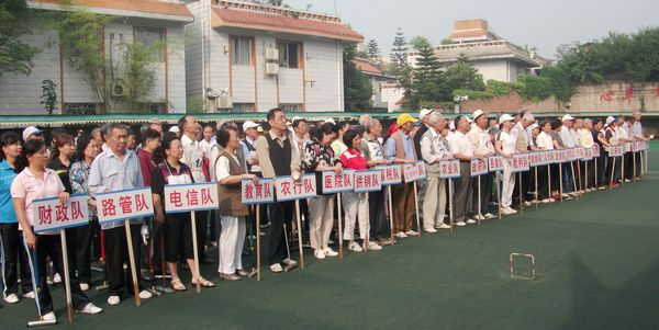 DSCF2337.jpg