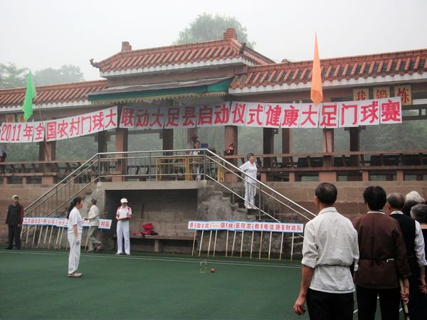 DSCF2329.jpg