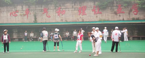 DSCF2333.jpg
