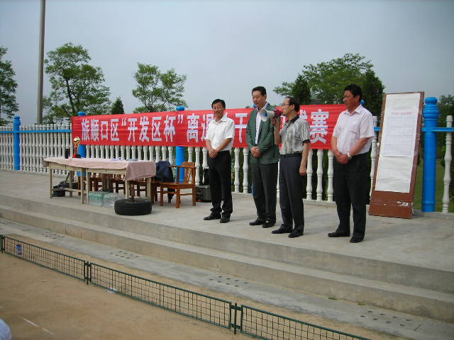 DSCN1726.JPG