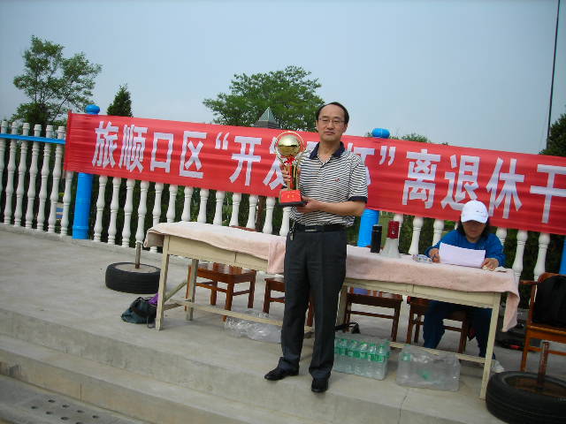 DSCN1718.JPG