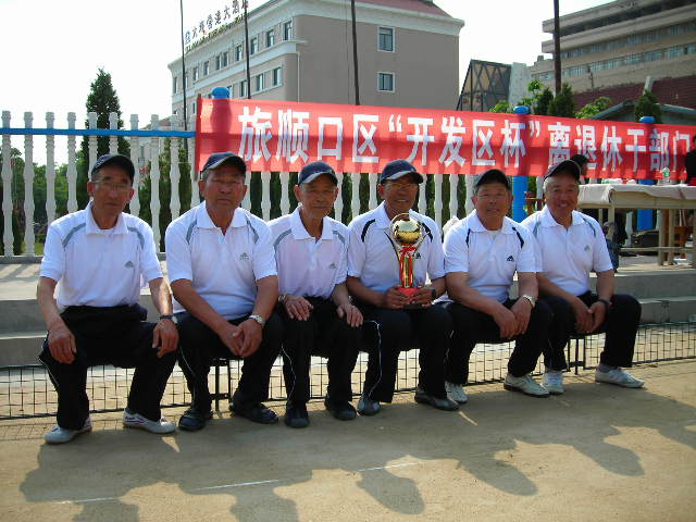 DSCN1732.JPG