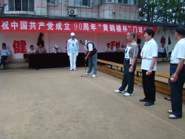 DSC05368.JPG