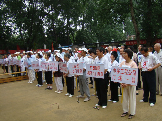 DSC05379.JPG