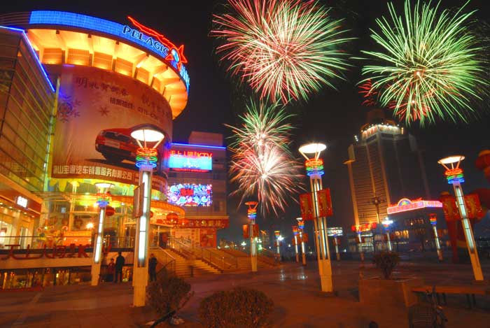 2008271404454639.jpg